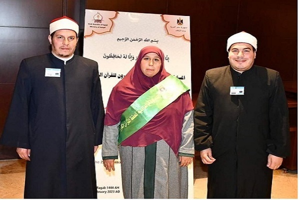 اعلام اسامی برگزیدگان بیست و نهمین دوره مسابقات بین‌المللی قرآن مصر + عکس