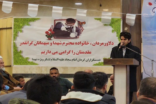 تلاوت اذان‌گاهی قاری مشهدی در آستان حضرت معصومه(س) + فیلم