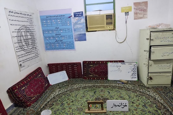 فعالیت دارالقرآن امام حسین(ع) در زمینه ترک اعتیاد