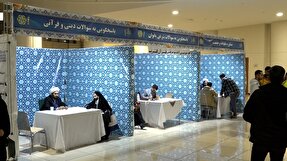 فیلم | نگاهی به غرفه‌های قرآنی در حاشيه مسابقات بين‌المللی قرآن