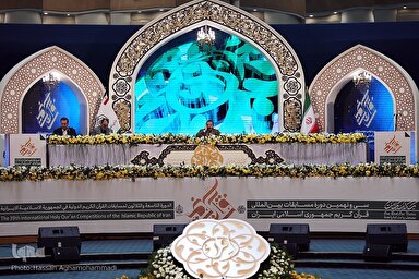 فیلم | تلاوت تحقیق رتبه نخست مسابقات بین‌المللی قرآن ایران