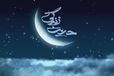 فیلم | خشم و اطاعت الهی