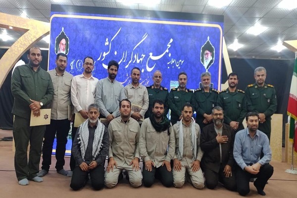 منتخبان مجمع ملی 42 هزار گروه جهادی مشخص شدند
