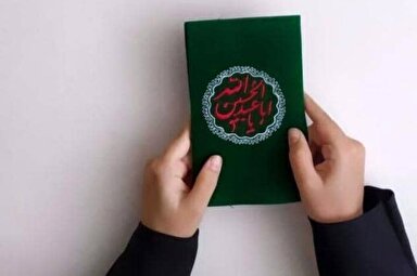 طرح | دهه تحول