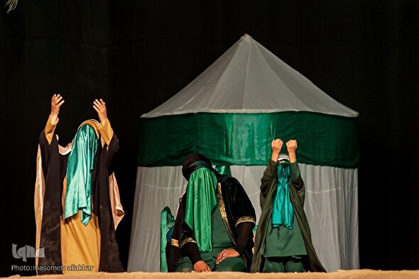 نمایش شام غریبان در کرج‎‎