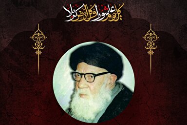 طرح | عزاداری بر سیدالشهدا(ع) احیاکننده دین