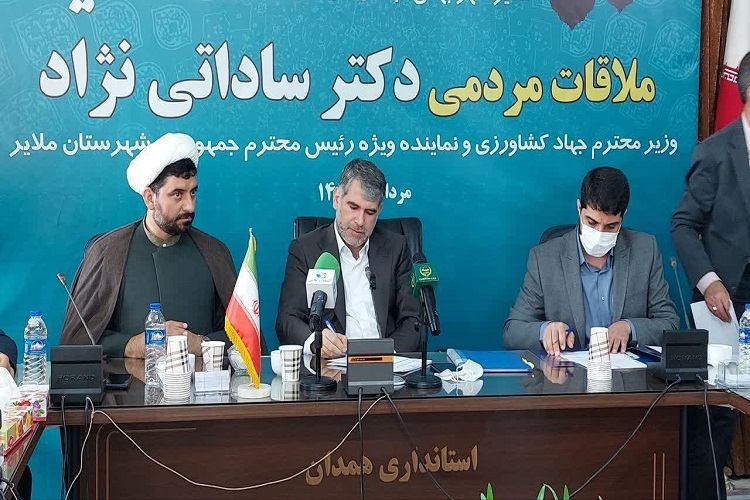 دیدار نمایندگان مردم ملایر وزیر جهاد کشاورزی