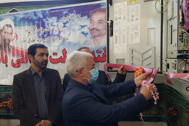 افتتاح پروژه تویسرکان