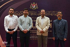 هیئت قرآنی ایران در سومین شب مسابقات بین‌المللی مالزی
