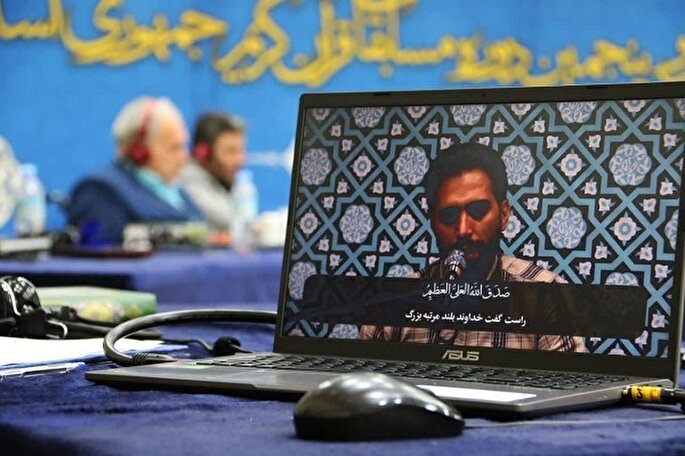 ادامه داوری آثار مرحله مقدماتی مسابقات سراسری قرآن در تهران + فیلم