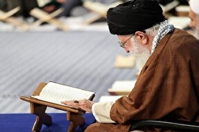 ویدئوکست | ارزش حفظ قرآن در کلام رهبر انقلاب