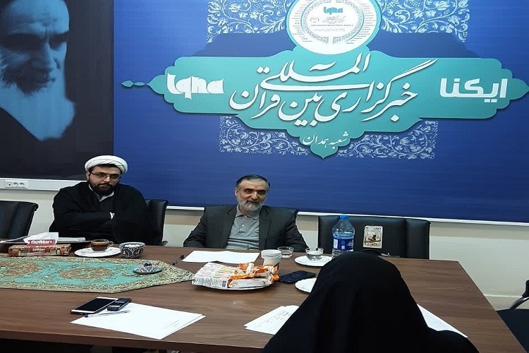 نشست دفتر ایکنا همدان