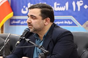 همایش‌های قرآنی «ستاره‌های زمین» در گلستان برگزار می‌شود