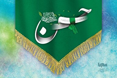 استوری موشن | کریم آل طه