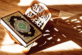 صوت | قله‌های تلاوت