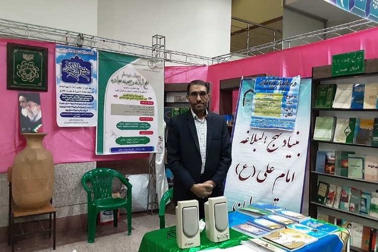 محمدامین آهنچی مسئول شورای فرهنگی بنیاد قرآن استان همدان