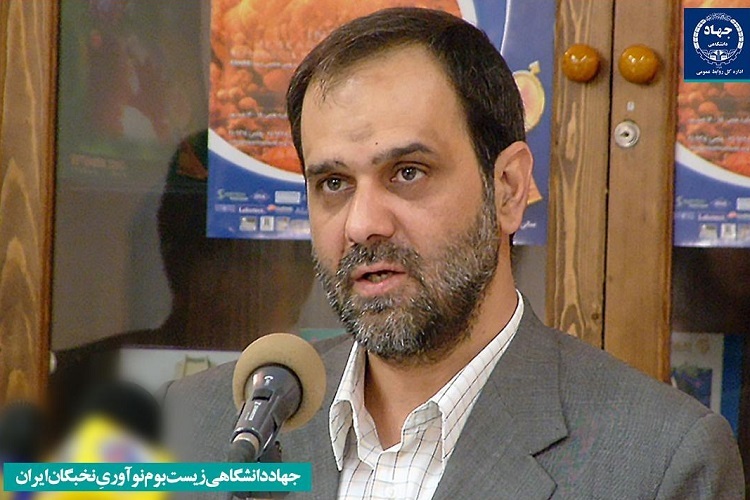 سعید کاظمی‌آشتیانی