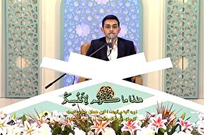 فیلم | اجرای شرکت‌کنندگان مسابقات قرآن دانش‌آموزی در اولین روز رقابت‌ها