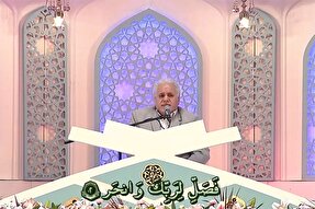 فیلم | تلاوت اذانگاهی «محمدجواد پناهی» در مسابقات بین‌المللی قرآن