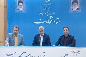 مردم گیلان در بصیرت و آگاهی پیشرو هستند