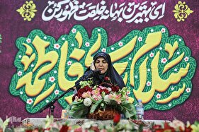 جشن بزرگ میلاد «موجود موعود»