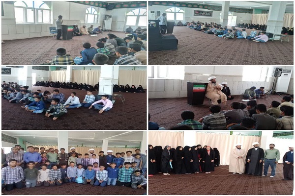 اجرای طرح «الحافظون» در بشاگرد + صوت