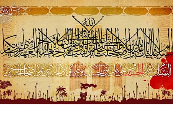 برنامه «محضر سوره مبارکه قلم» برگزار می‌شود