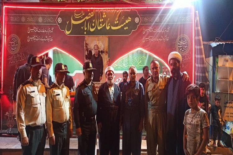 ایستگاه صلواتی عاشقان ابوالفضل(ع) اسدآباد