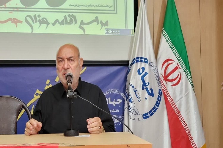 سید علی حسنی پیرغلام همدانی