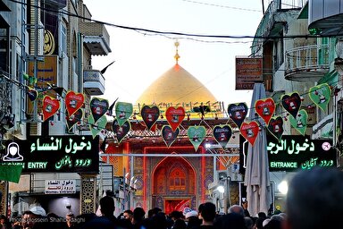 استوری موشن | مسافر بهشت