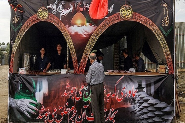 موکب اربعین