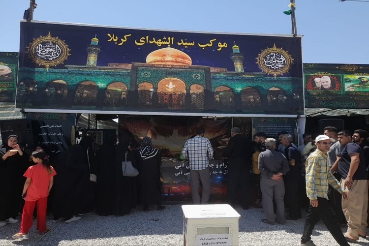 موکب سیدالشهدای کربلا