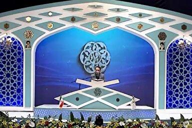 فیلم | تلاوت افتخاری «حامد ولی‌زاده» در مسابقات سراسری قرآن کریم