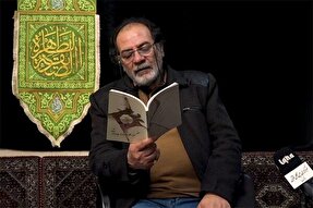 فیلم | محبوبِ آسمانی