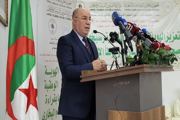 قرآن به زبان اشاره در الجزایر ارائه می‌شود