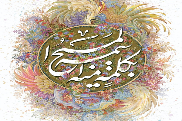 میلاد حضرت عیسی