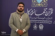 اهمیت مسابقات در جذب جوانان به فراگیری قرآن