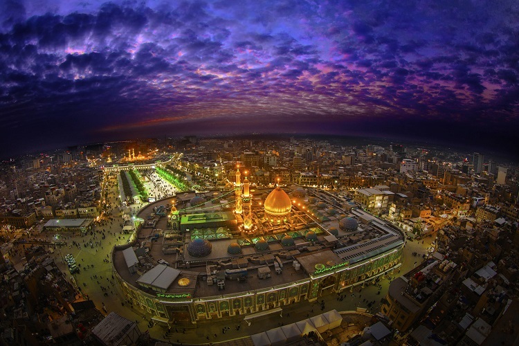 بین الحرمین