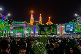 استوری موشن | لبیک یا حسین(ع)