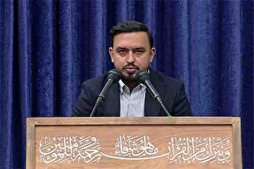 فیلم | تلاوت «جعفرنژاد» در دیدار دانشجویان با رهبر معظم انقلاب