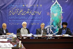 جلسه کمیسیون توسعه فعالیتهای تبلیغی،ترویجی قرآنی