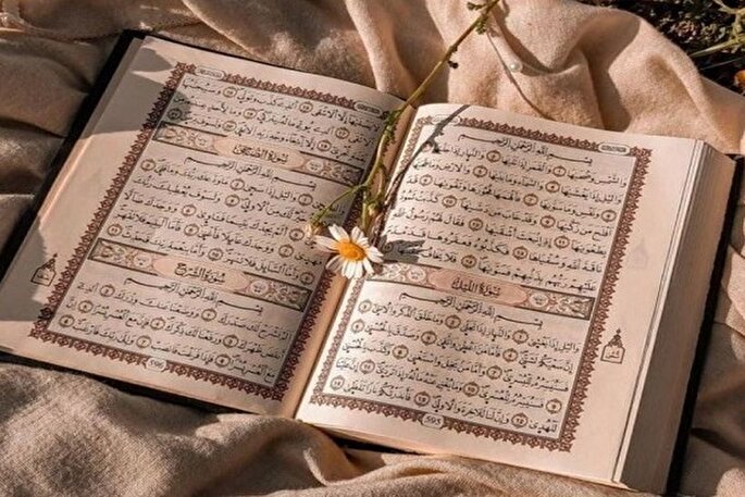 فیلم | تمایلی به ظالمان نداشته باشید