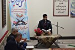 برگزاری محفل انس با قرآن کریم در بانک سپه همدان