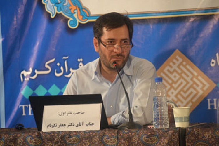 ظاهر آیات قرآن مؤید حرکت خورشید است