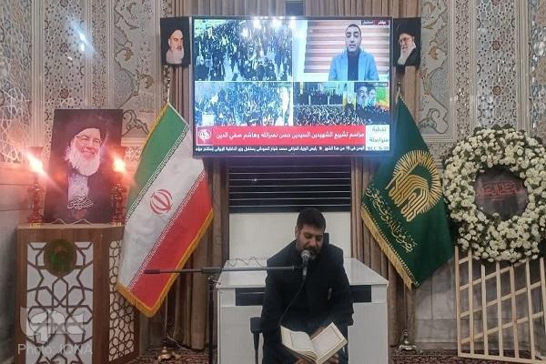 پخش زنده مراسم تشییع سید شهدای جبهه مقاومت در حرم رضوی+ فیلم و عکس