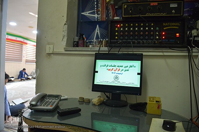 عکس | جلسه قرائت و تدبر قرآن در سازمان قضایی نیروهای مسلح خوزستان