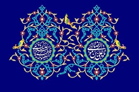فتوتیتر | نورِ واحد