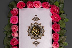 طرح | معنی و مضمون آیاتی را که تلاوت می‌کنید به مستمع خود بگویید