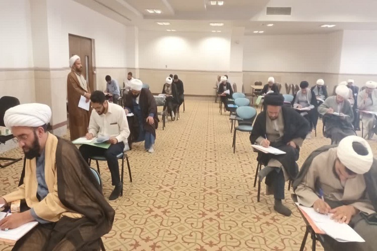آزمون سطح چهار تخصصی تفسیر حوزه برگزار شد