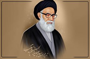 طرح | رفاقت با امیرالمؤمنین(ع)